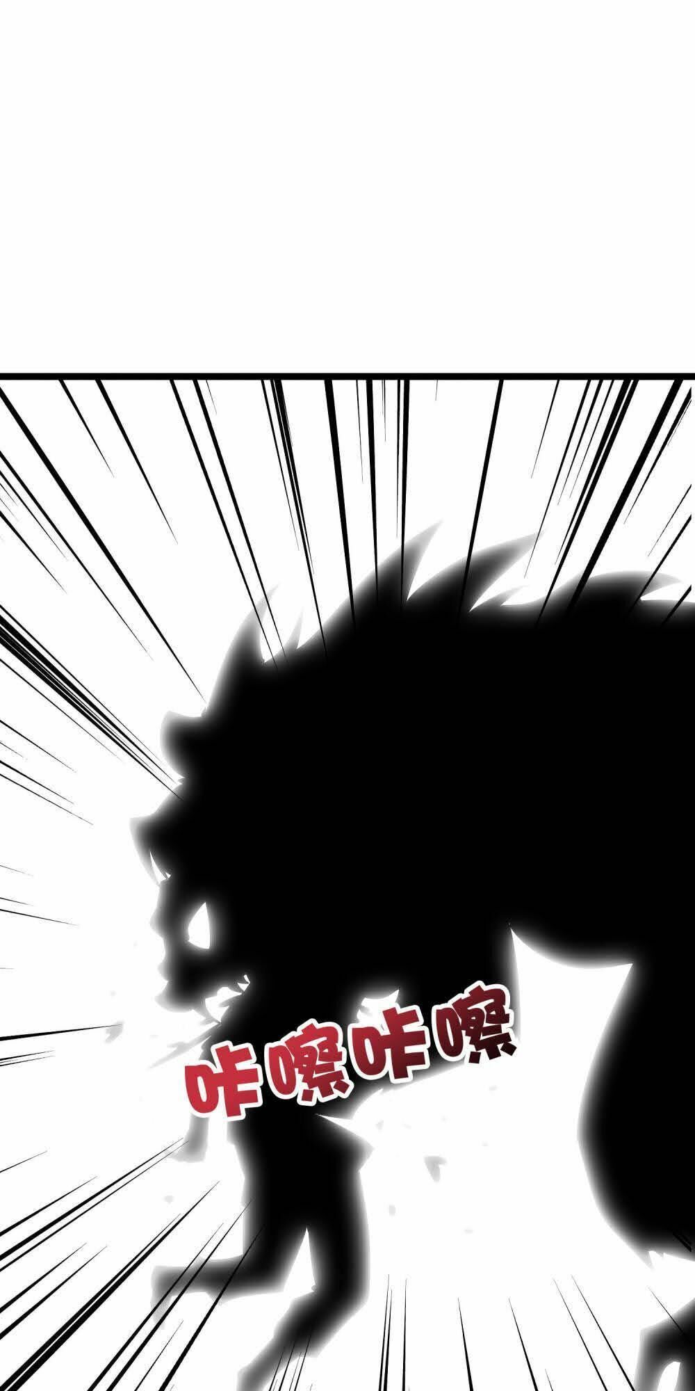 đọc truyện Phục Thiên Thánh Chủ Chương 70 ảnh 69 tại Thiên Thai Truyện