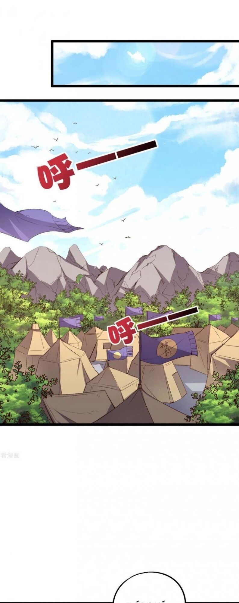 đọc truyện Phục Thiên Thánh Chủ Chương 71 ảnh 3 tại Thiên Thai Truyện