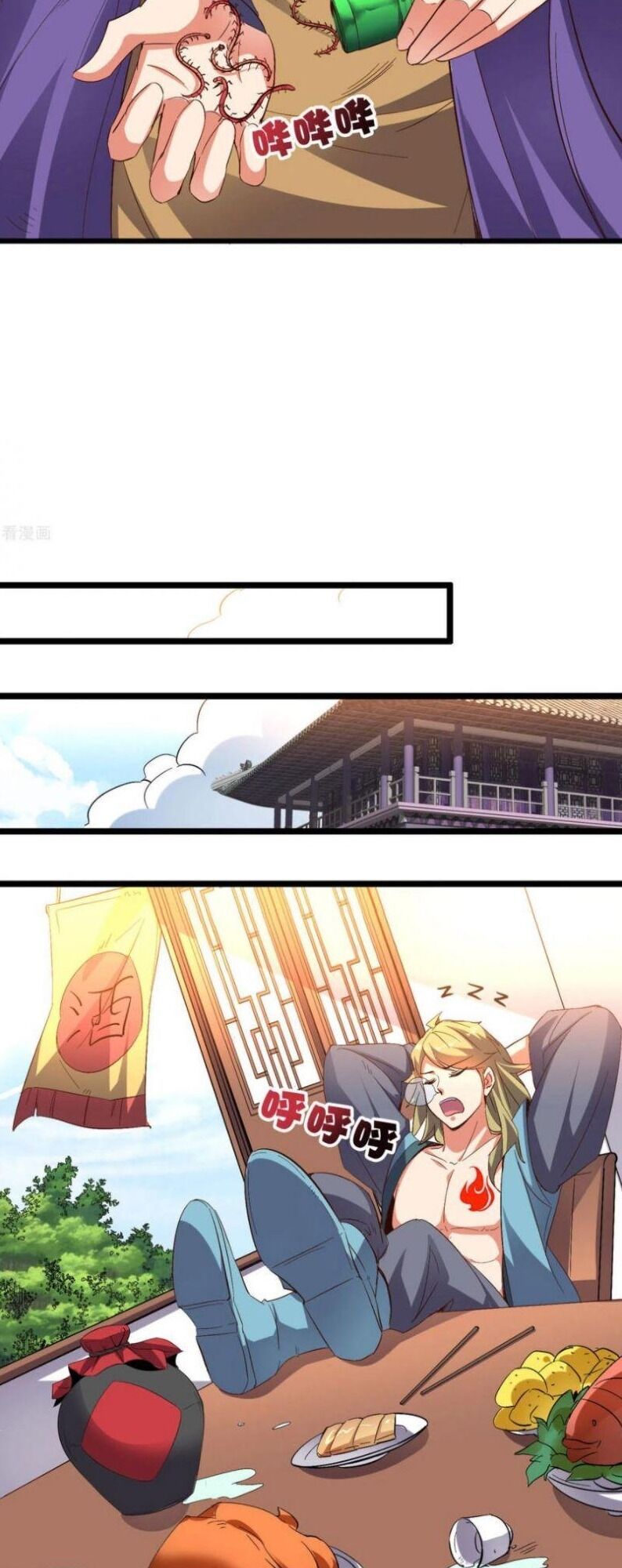 đọc truyện Phục Thiên Thánh Chủ Chương 71 ảnh 13 tại Thiên Thai Truyện