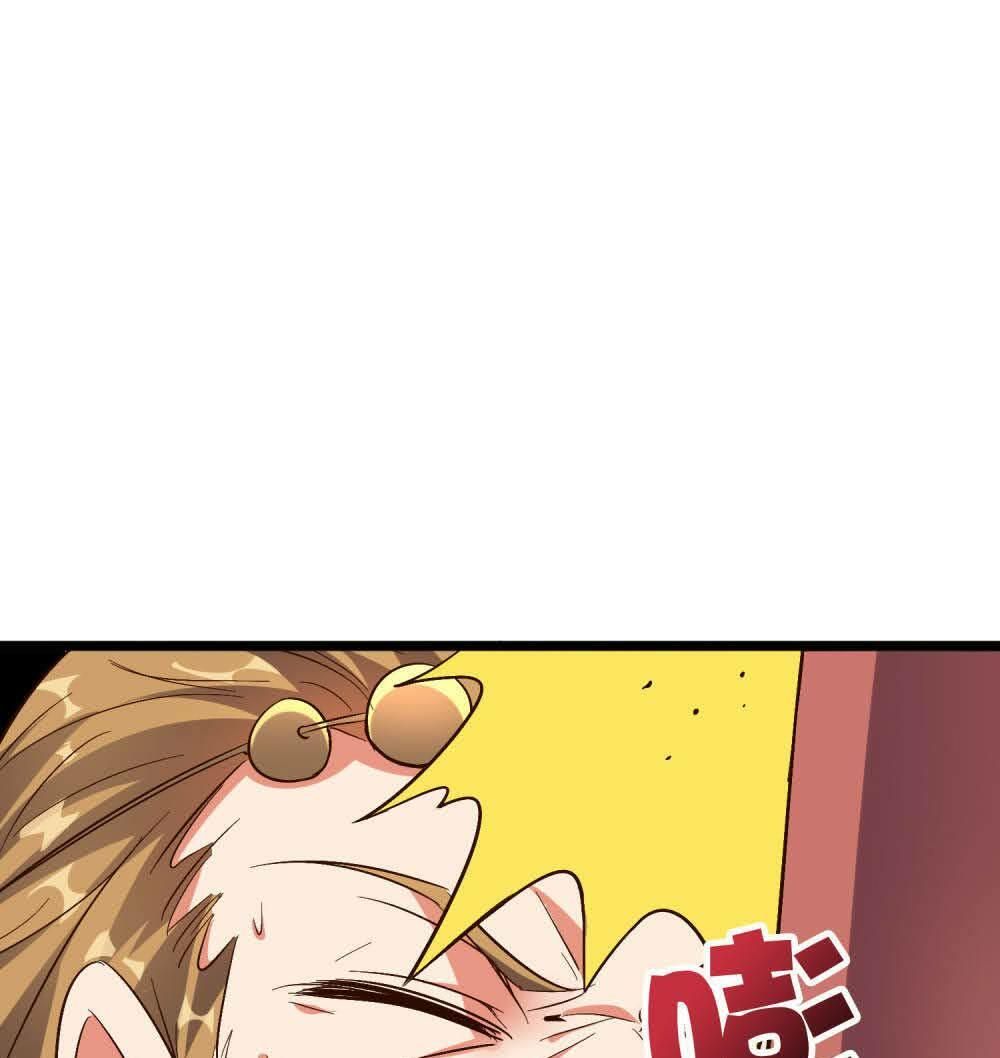 đọc truyện Phục Thiên Thánh Chủ Chương 72 ảnh 31 tại Thiên Thai Truyện