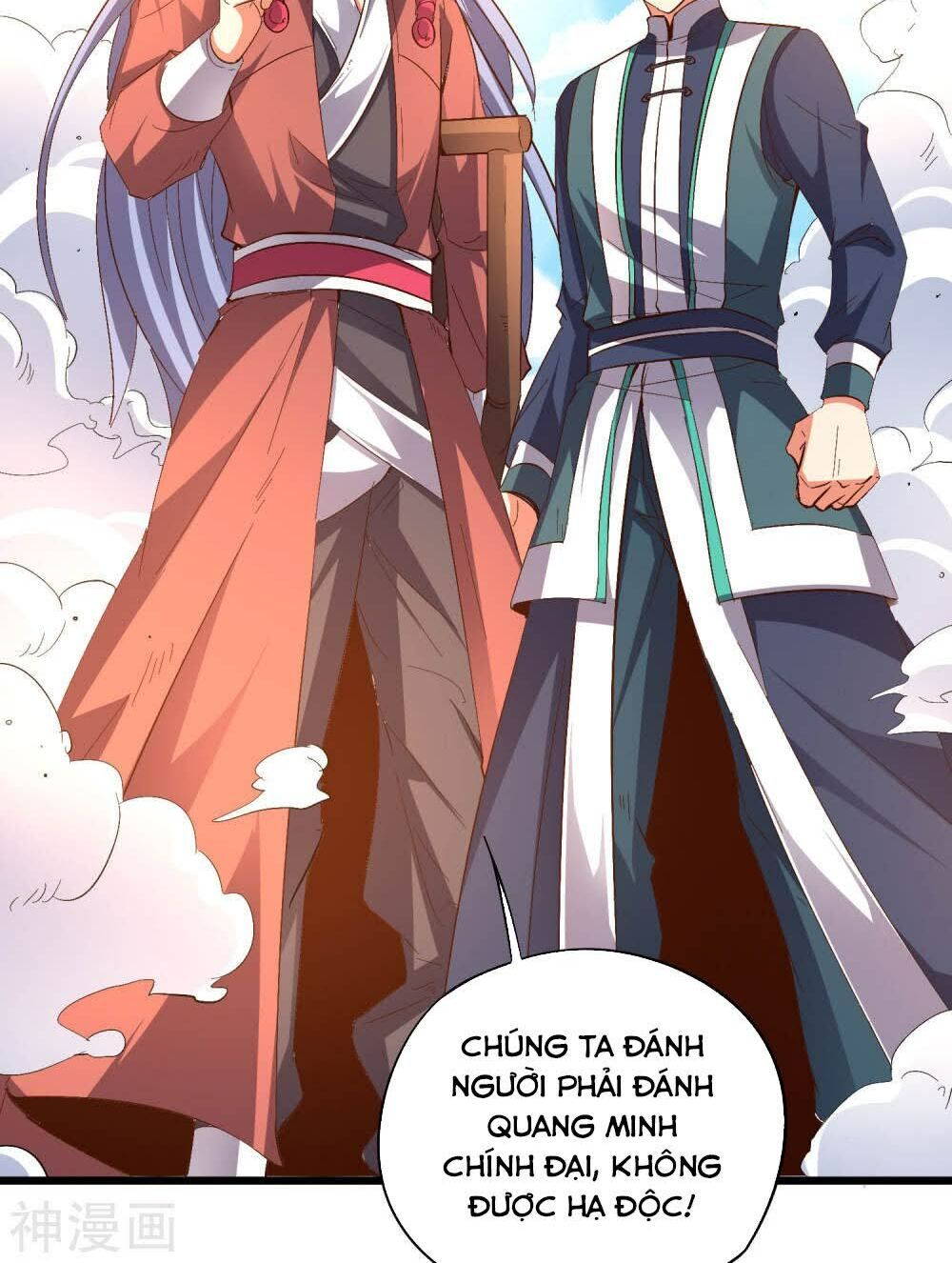 đọc truyện Phục Thiên Thánh Chủ Chương 72 ảnh 46 tại Thiên Thai Truyện