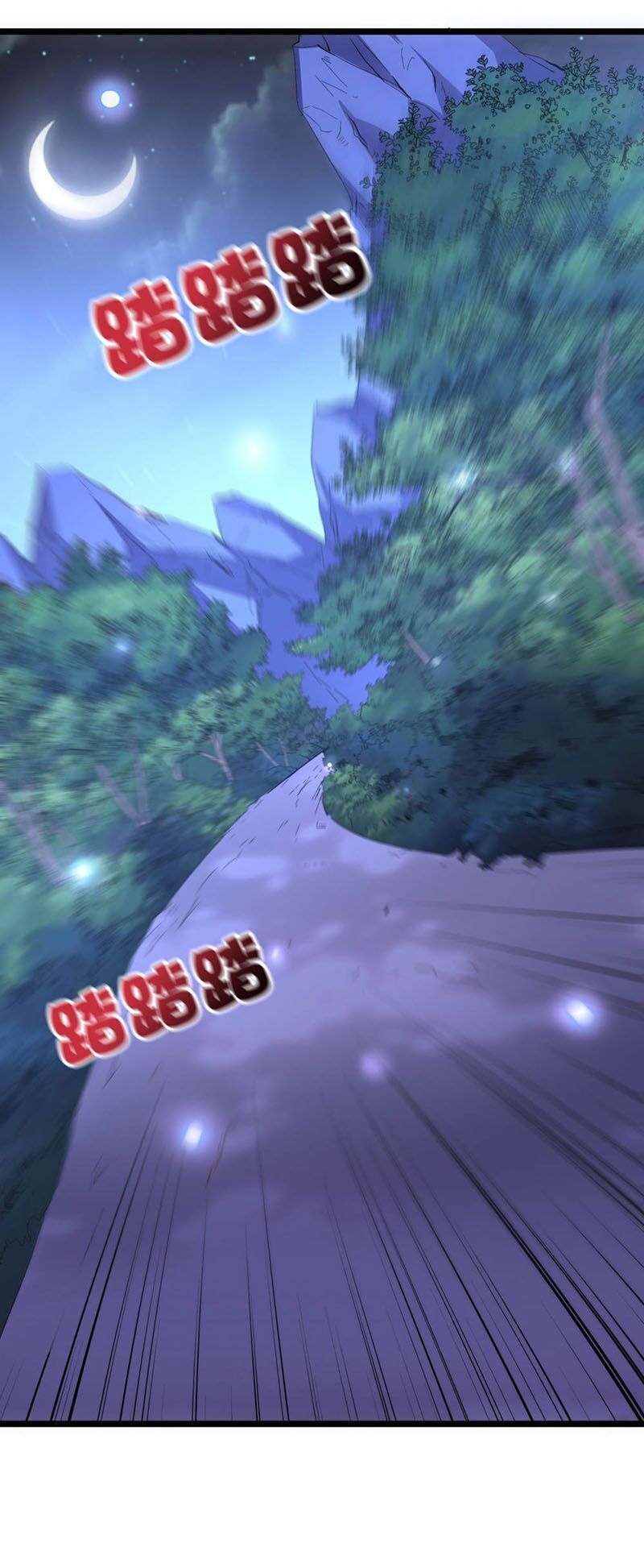 đọc truyện Phục Thiên Thánh Chủ Chương 73 ảnh 18 tại Thiên Thai Truyện