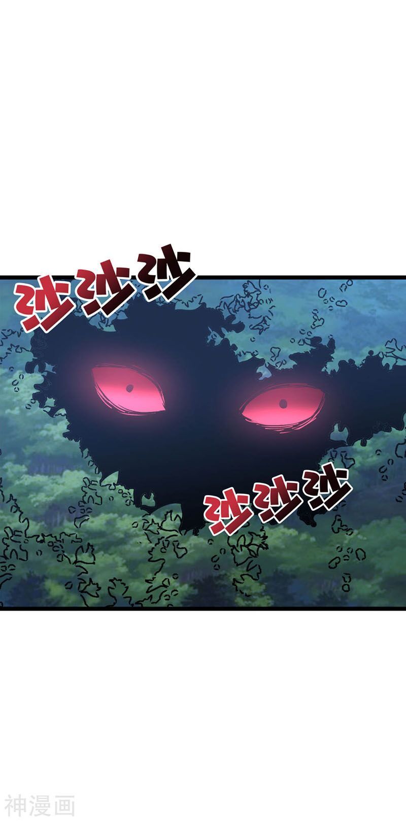 đọc truyện Phục Thiên Thánh Chủ Chương 73 ảnh 20 tại Thiên Thai Truyện