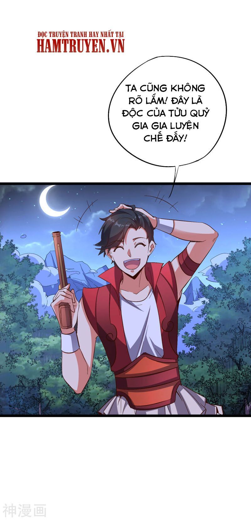 đọc truyện Phục Thiên Thánh Chủ Chương 74 ảnh 18 tại Thiên Thai Truyện