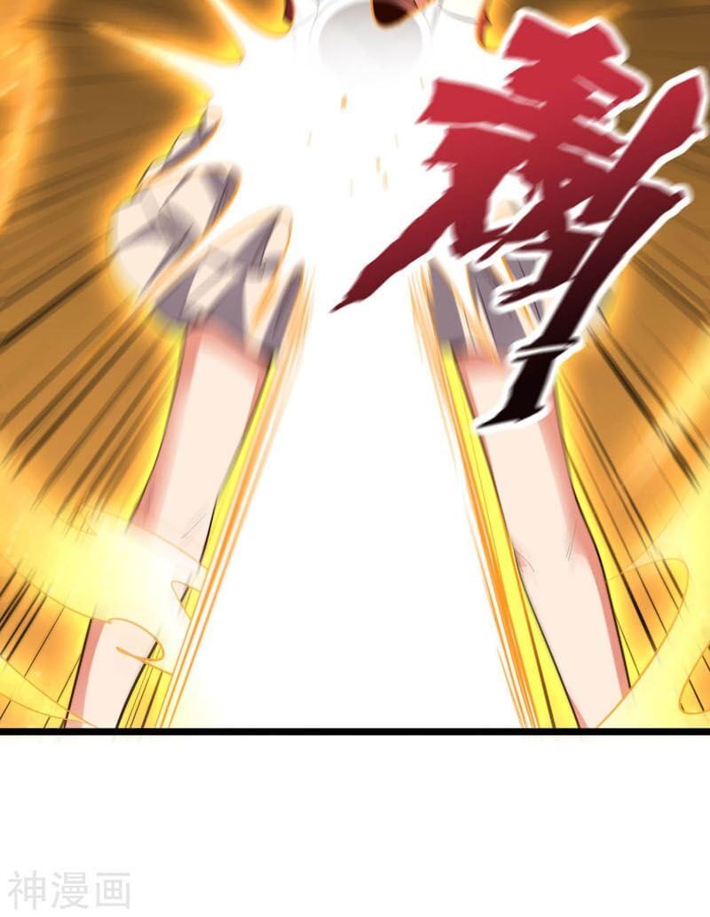 đọc truyện Phục Thiên Thánh Chủ Chương 74 ảnh 4 tại Thiên Thai Truyện