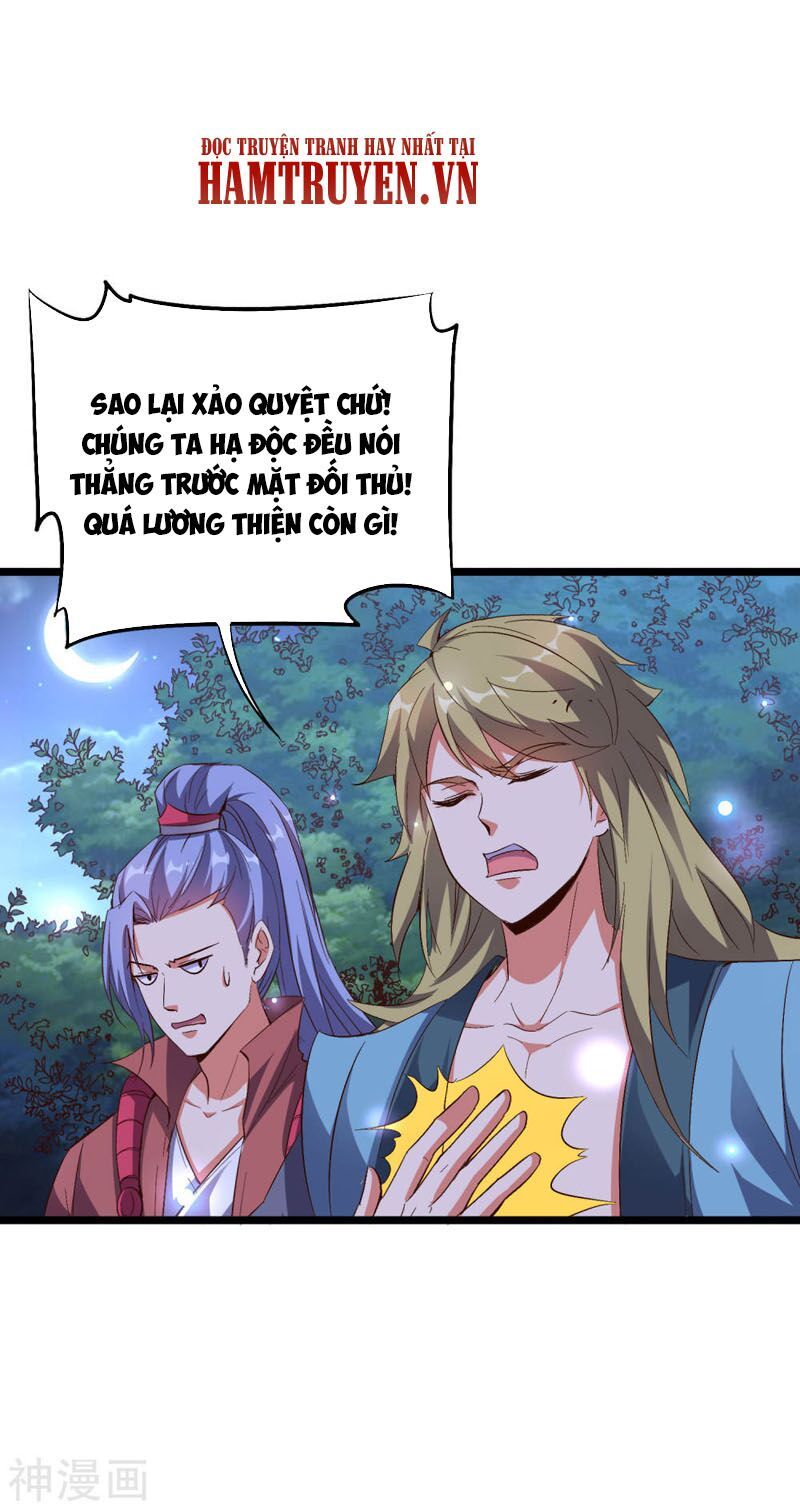 đọc truyện Phục Thiên Thánh Chủ Chương 74 ảnh 23 tại Thiên Thai Truyện