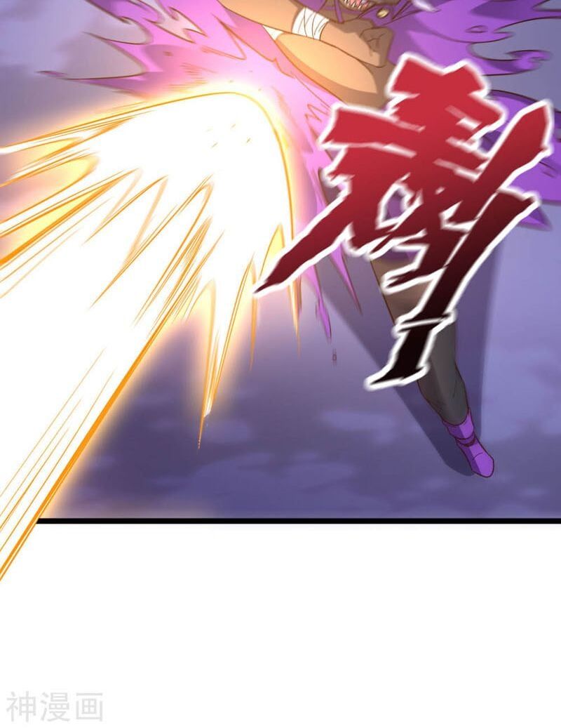 đọc truyện Phục Thiên Thánh Chủ Chương 74 ảnh 7 tại Thiên Thai Truyện