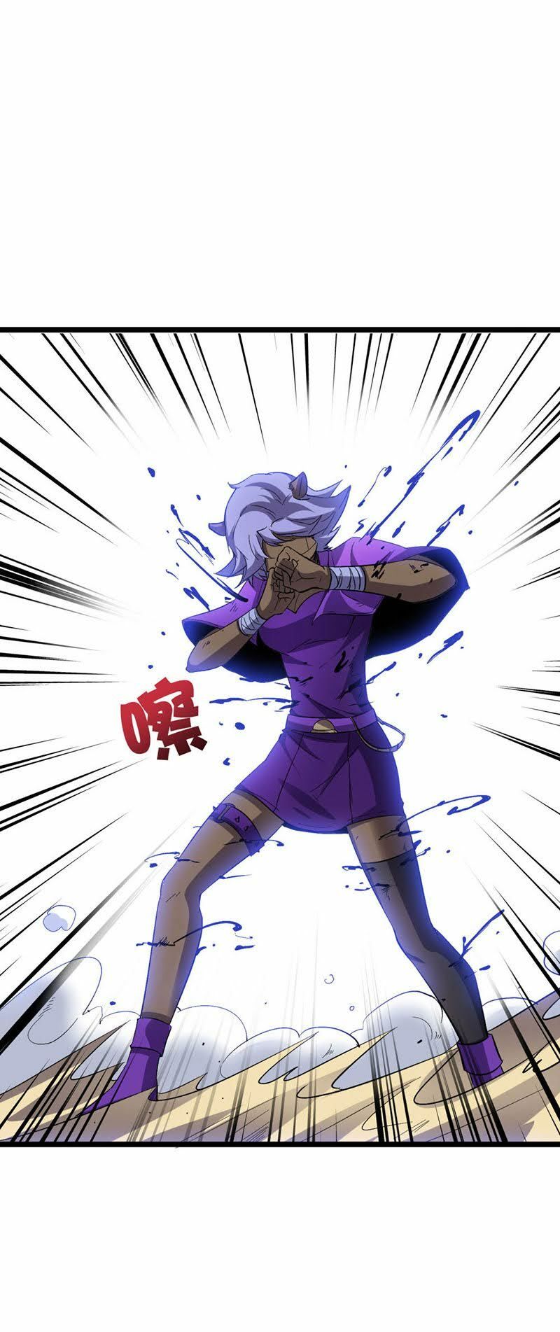 đọc truyện Phục Thiên Thánh Chủ Chương 75 ảnh 17 tại Thiên Thai Truyện