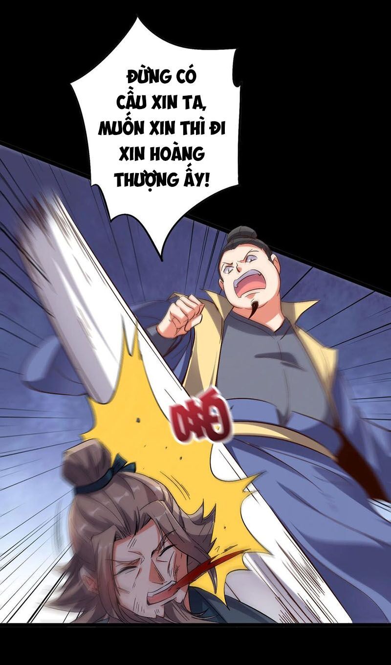 đọc truyện Phục Thiên Thánh Chủ Chương 76 ảnh 20 tại Thiên Thai Truyện