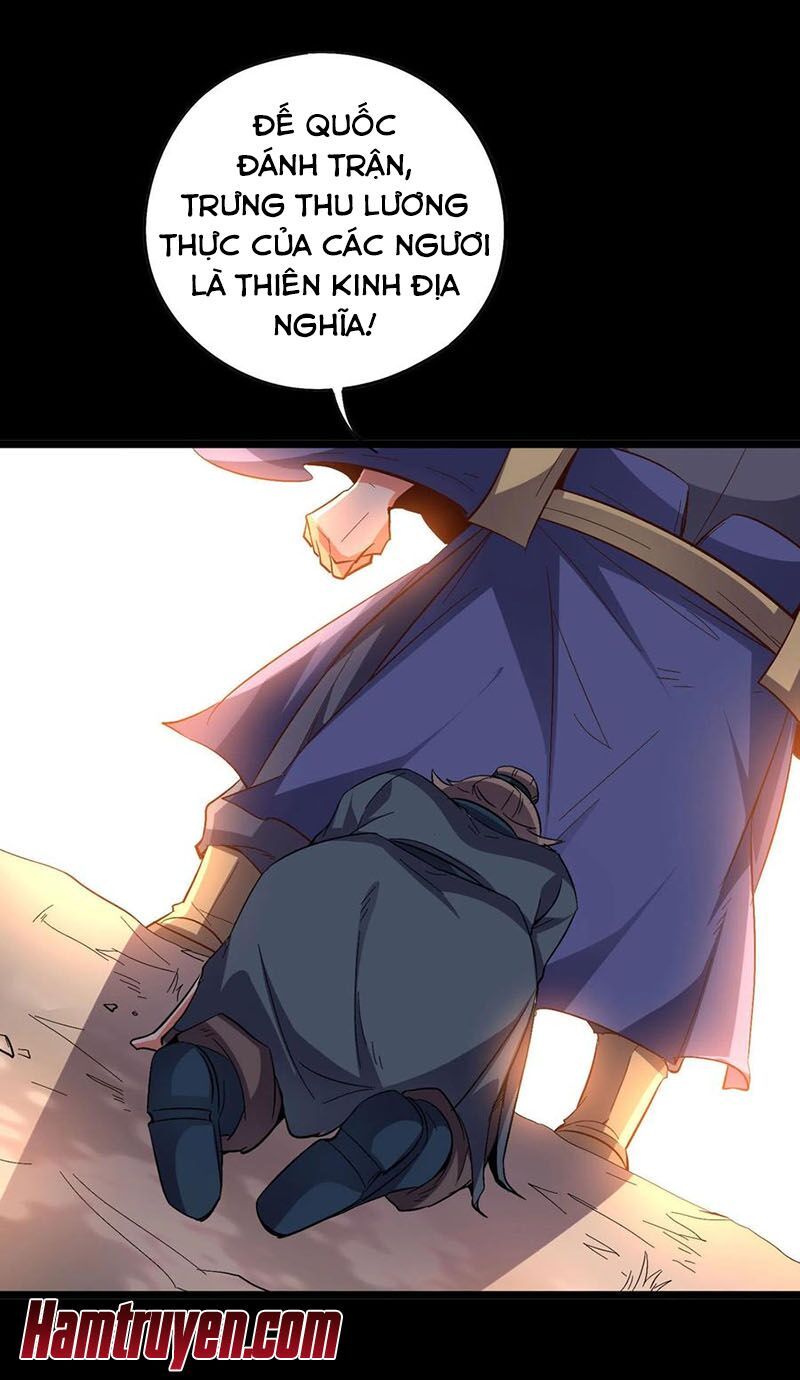 đọc truyện Phục Thiên Thánh Chủ Chương 76 ảnh 21 tại Thiên Thai Truyện