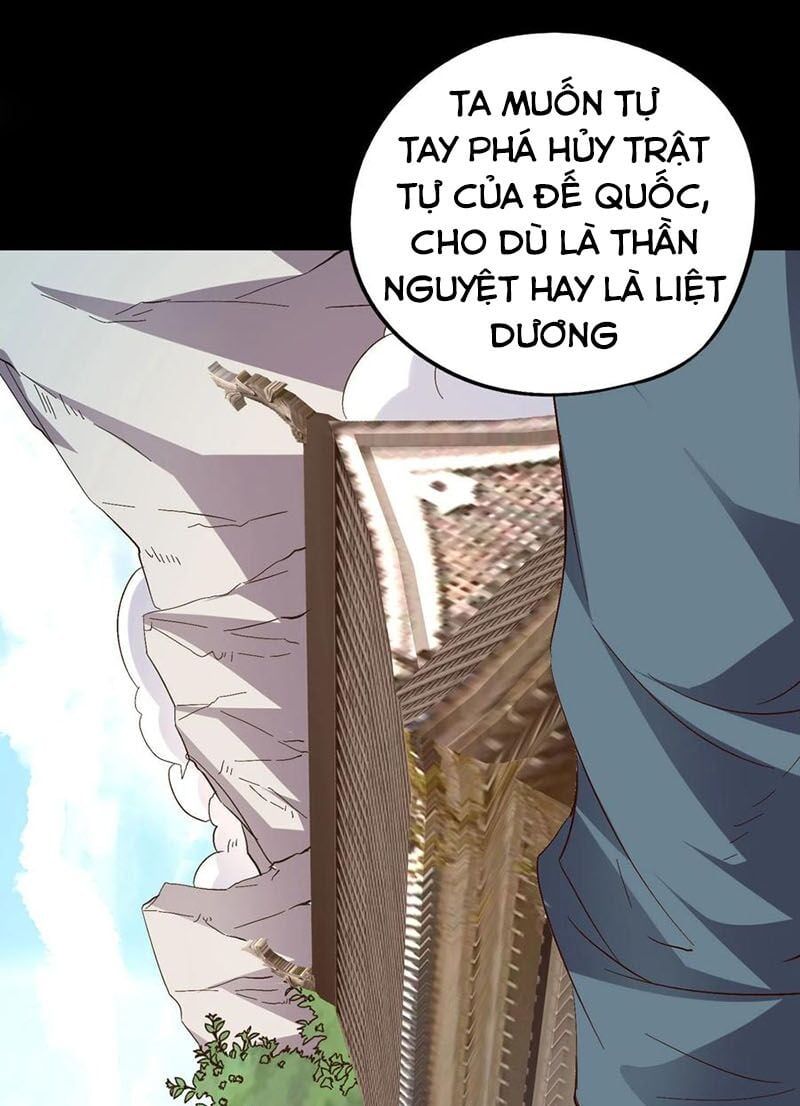 đọc truyện Phục Thiên Thánh Chủ Chương 76 ảnh 28 tại Thiên Thai Truyện