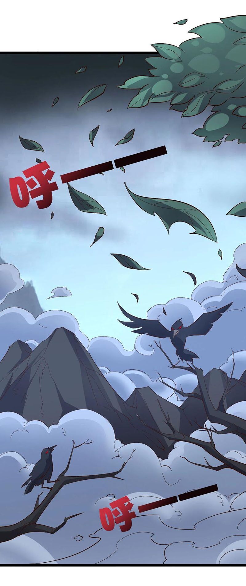 đọc truyện Phục Thiên Thánh Chủ Chương 76 ảnh 40 tại Thiên Thai Truyện