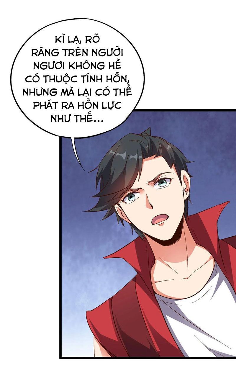 đọc truyện Phục Thiên Thánh Chủ Chương 76 ảnh 8 tại Thiên Thai Truyện