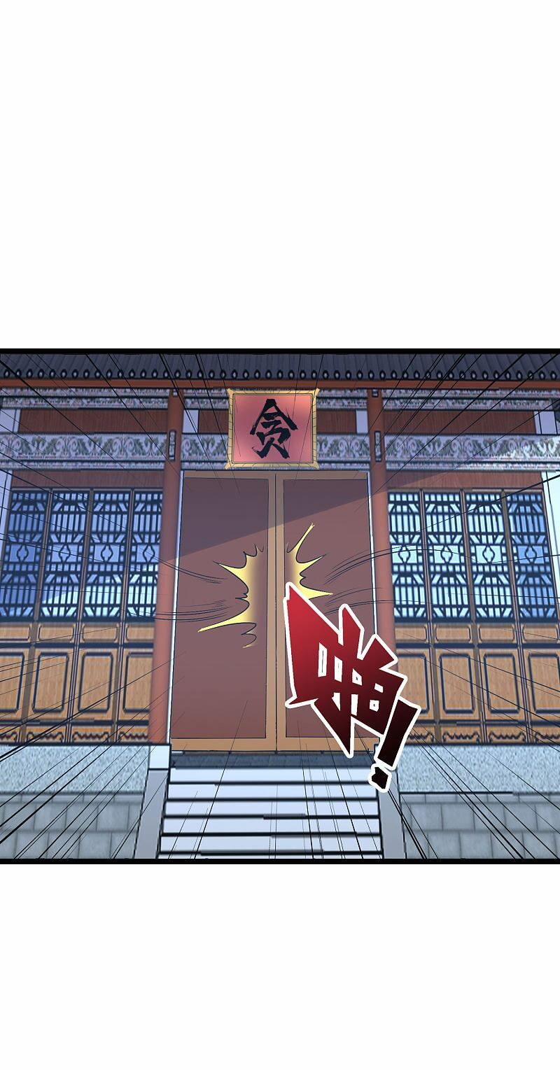 đọc truyện Phục Thiên Thánh Chủ Chương 77 ảnh 39 tại Thiên Thai Truyện