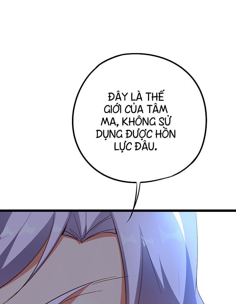 đọc truyện Phục Thiên Thánh Chủ Chương 77 ảnh 11 tại Thiên Thai Truyện