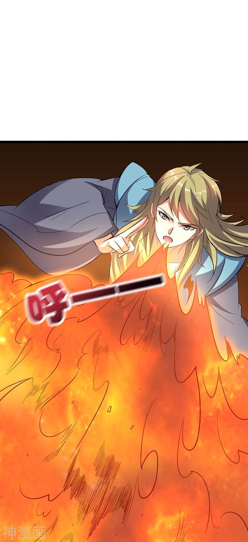 đọc truyện Phục Thiên Thánh Chủ Chương 78 ảnh 29 tại Thiên Thai Truyện