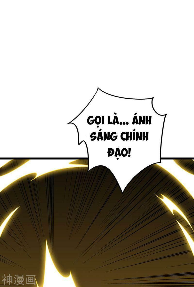 đọc truyện Phục Thiên Thánh Chủ Chương 79 ảnh 47 tại Thiên Thai Truyện