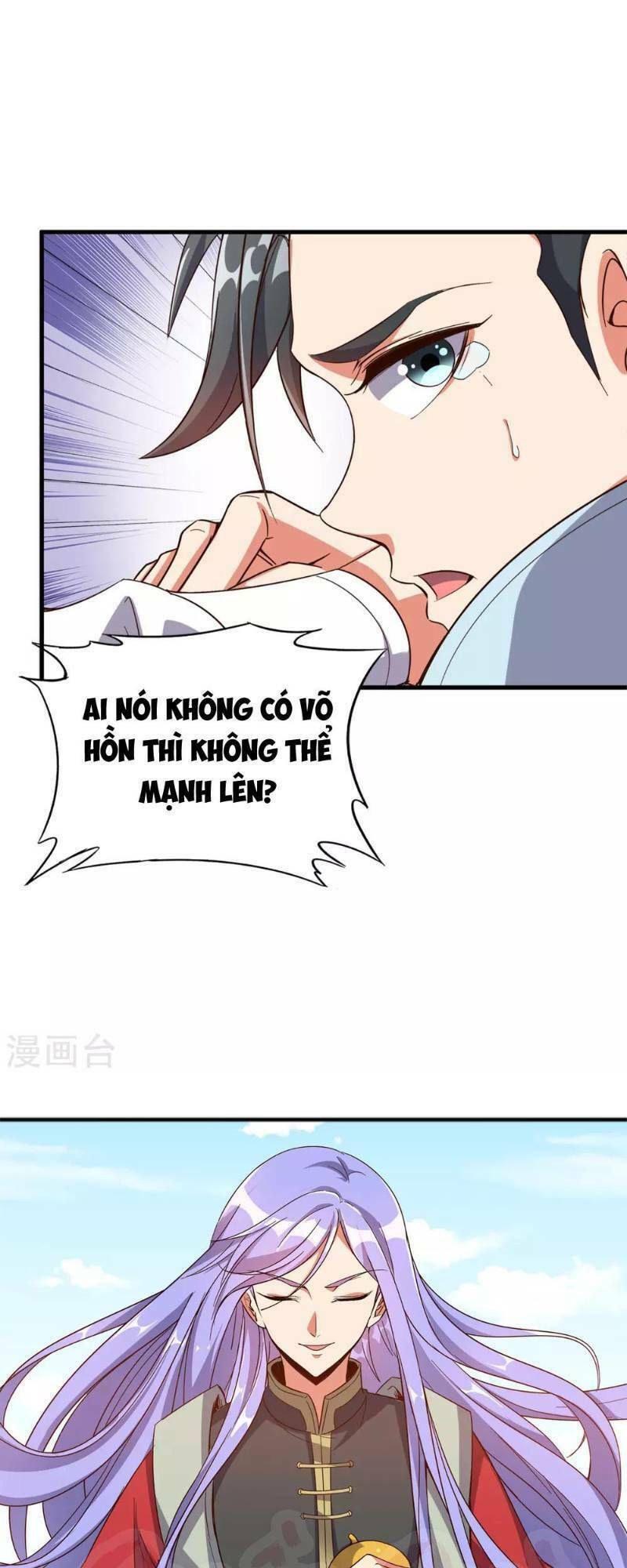 đọc truyện Phục Thiên Thánh Chủ Chương 8 ảnh 12 tại Thiên Thai Truyện