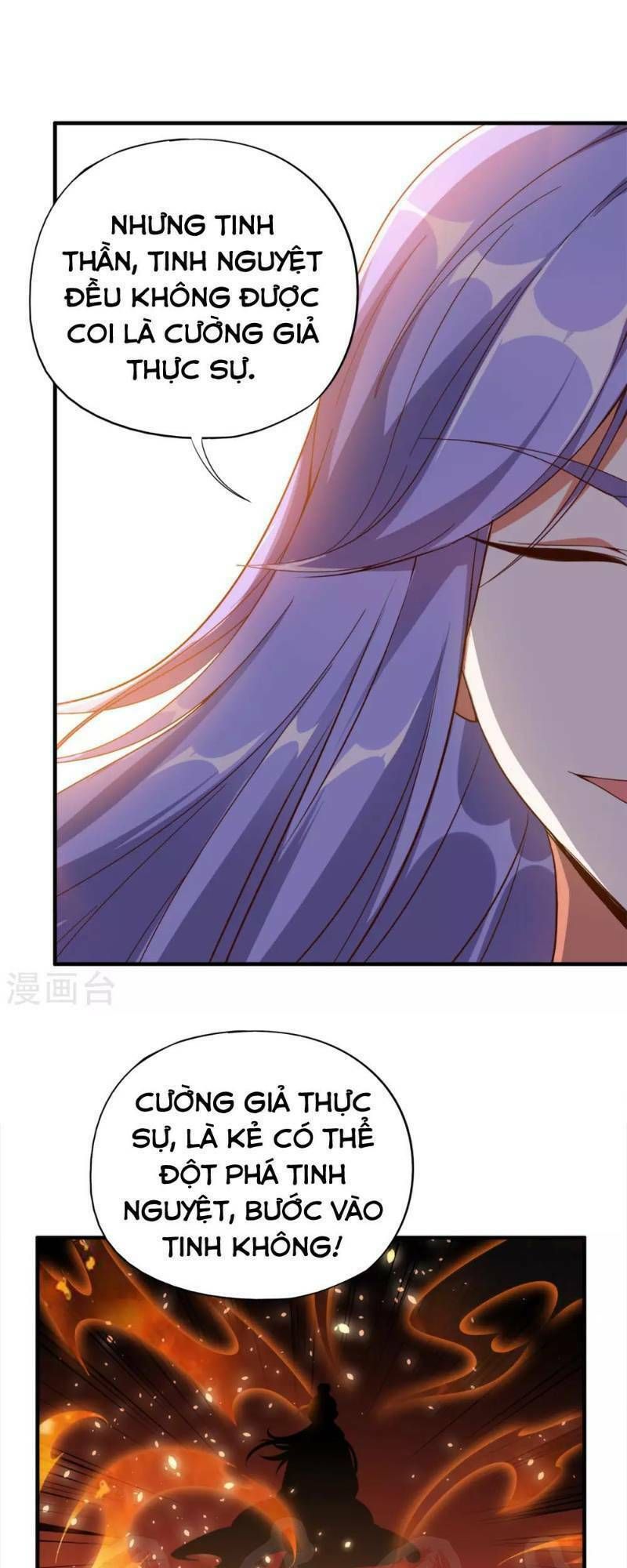 đọc truyện Phục Thiên Thánh Chủ Chương 8 ảnh 17 tại Thiên Thai Truyện