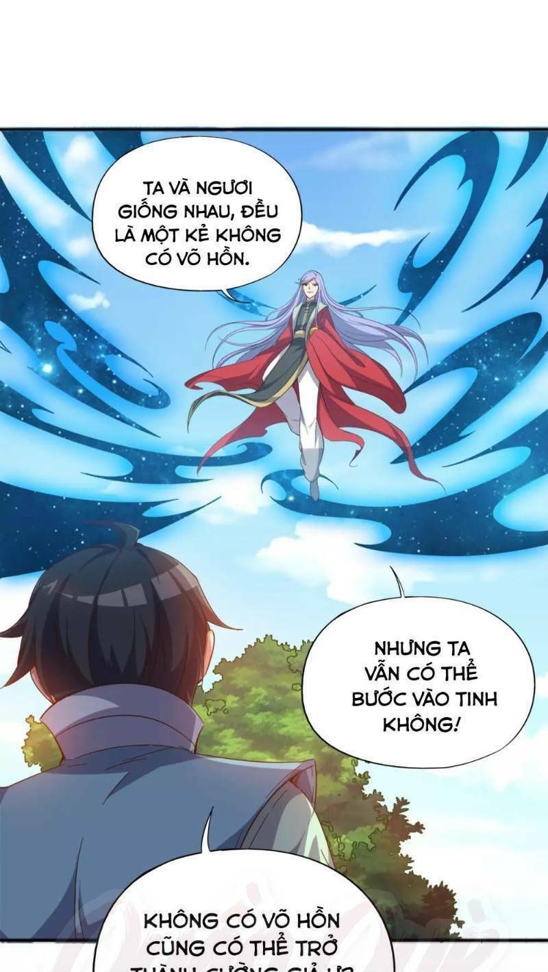 đọc truyện Phục Thiên Thánh Chủ Chương 8 ảnh 22 tại Thiên Thai Truyện