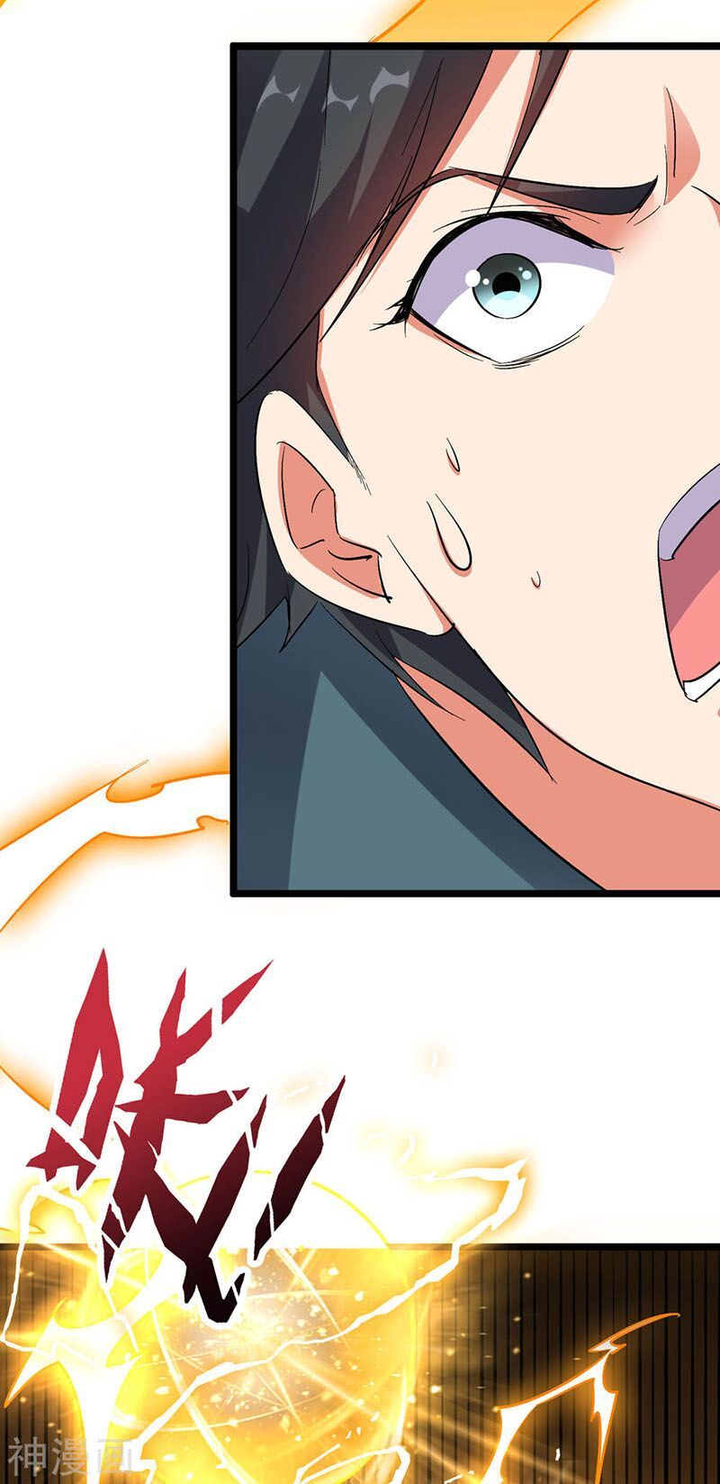 đọc truyện Phục Thiên Thánh Chủ Chương 80 ảnh 38 tại Thiên Thai Truyện