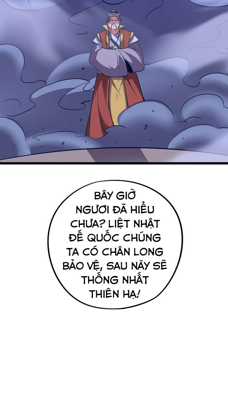 đọc truyện Phục Thiên Thánh Chủ Chương 80 ảnh 44 tại Thiên Thai Truyện