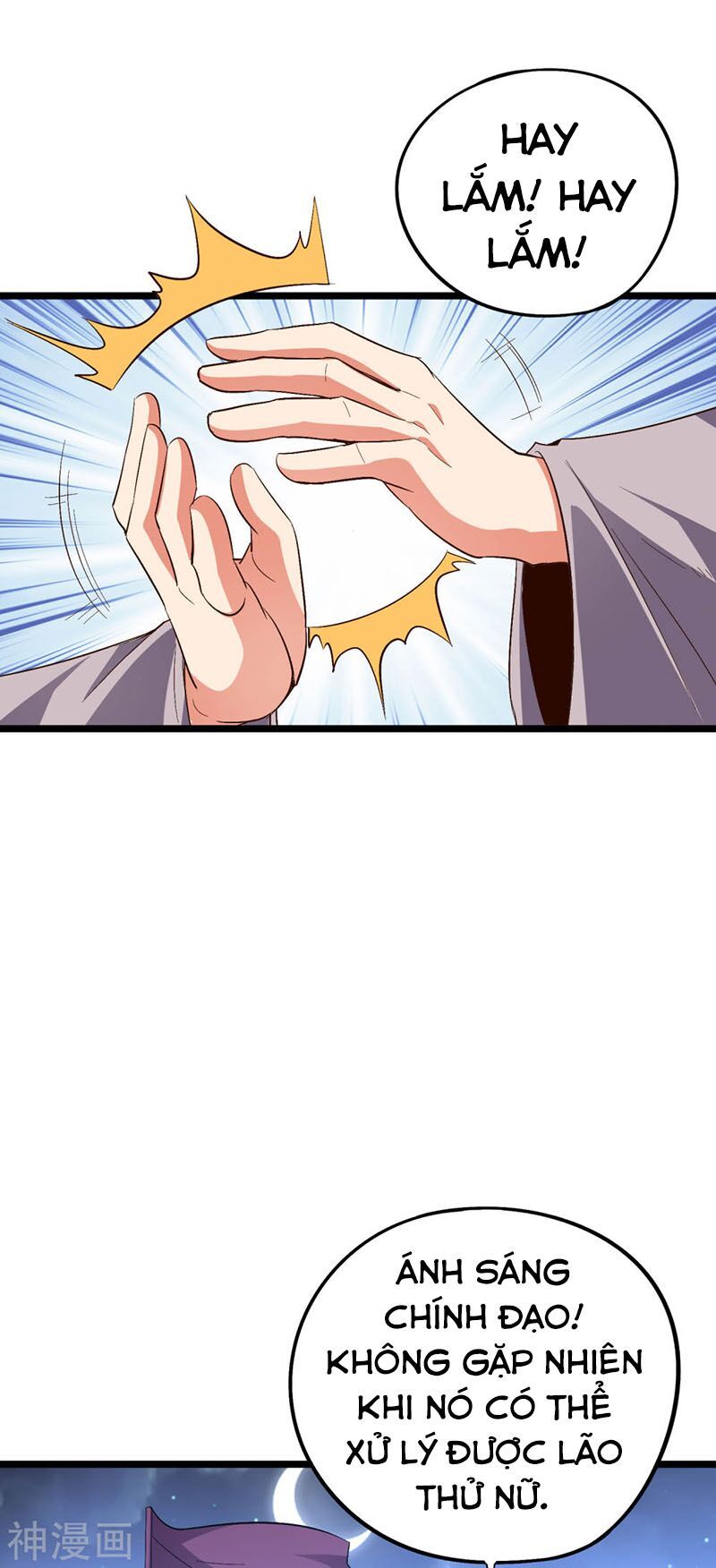 đọc truyện Phục Thiên Thánh Chủ Chương 80 ảnh 7 tại Thiên Thai Truyện