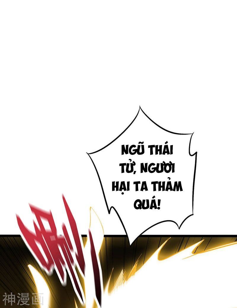 đọc truyện Phục Thiên Thánh Chủ Chương 81 ảnh 16 tại Thiên Thai Truyện