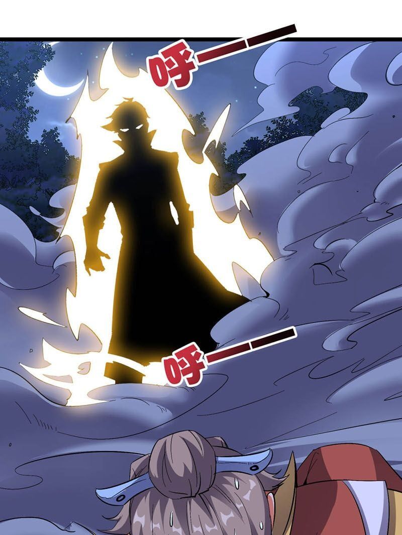 đọc truyện Phục Thiên Thánh Chủ Chương 81 ảnh 18 tại Thiên Thai Truyện