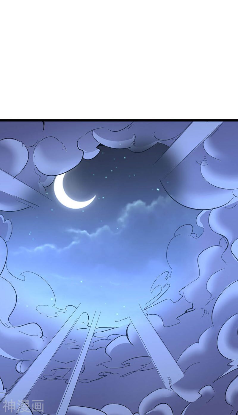 đọc truyện Phục Thiên Thánh Chủ Chương 81 ảnh 21 tại Thiên Thai Truyện