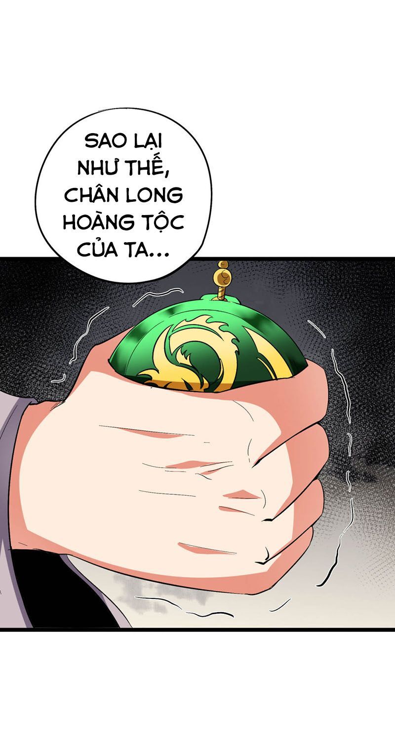 đọc truyện Phục Thiên Thánh Chủ Chương 81 ảnh 4 tại Thiên Thai Truyện