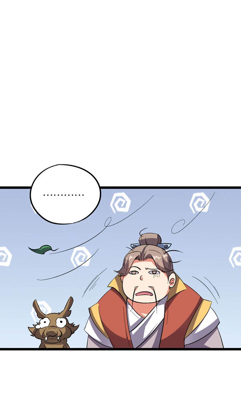 đọc truyện Phục Thiên Thánh Chủ Chương 81 ảnh 36 tại Thiên Thai Truyện