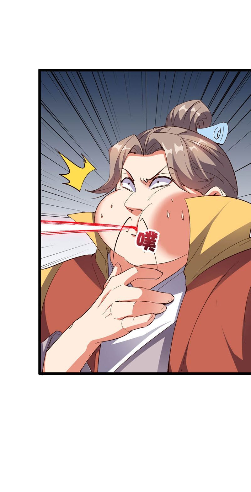 đọc truyện Phục Thiên Thánh Chủ Chương 82 ảnh 16 tại Thiên Thai Truyện