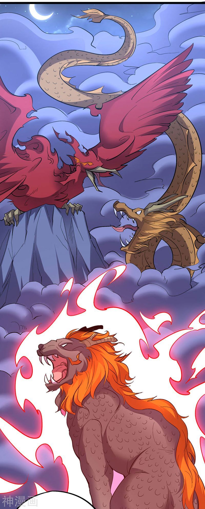 đọc truyện Phục Thiên Thánh Chủ Chương 82 ảnh 29 tại Thiên Thai Truyện