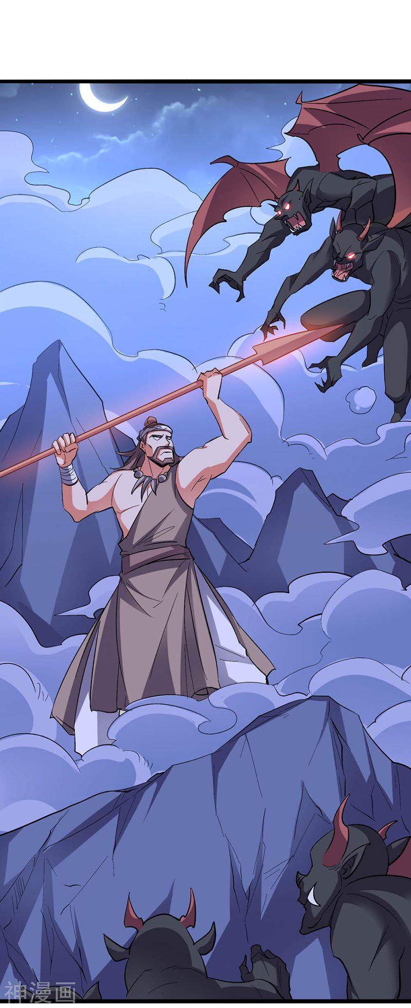 đọc truyện Phục Thiên Thánh Chủ Chương 82 ảnh 33 tại Thiên Thai Truyện