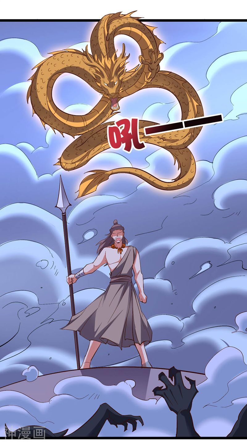 đọc truyện Phục Thiên Thánh Chủ Chương 82 ảnh 35 tại Thiên Thai Truyện