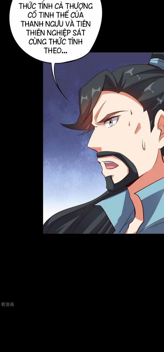 đọc truyện Phục Thiên Thánh Chủ Chương 83 ảnh 27 tại Thiên Thai Truyện