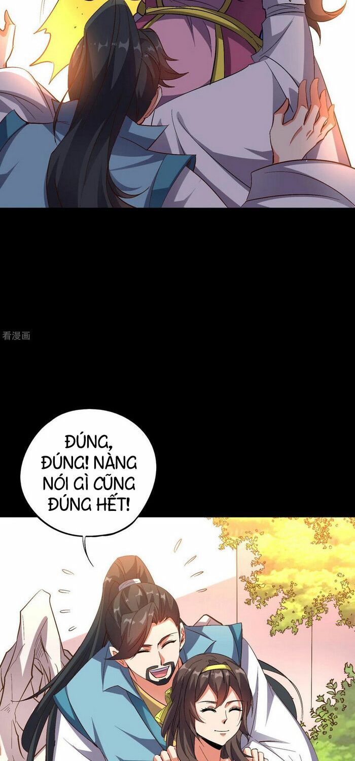 đọc truyện Phục Thiên Thánh Chủ Chương 83 ảnh 6 tại Thiên Thai Truyện