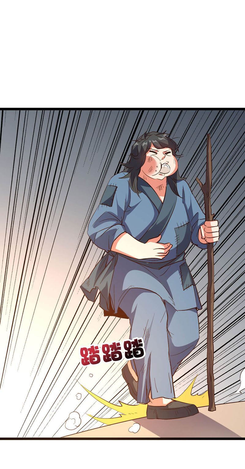 đọc truyện Phục Thiên Thánh Chủ Chương 84 ảnh 35 tại Thiên Thai Truyện