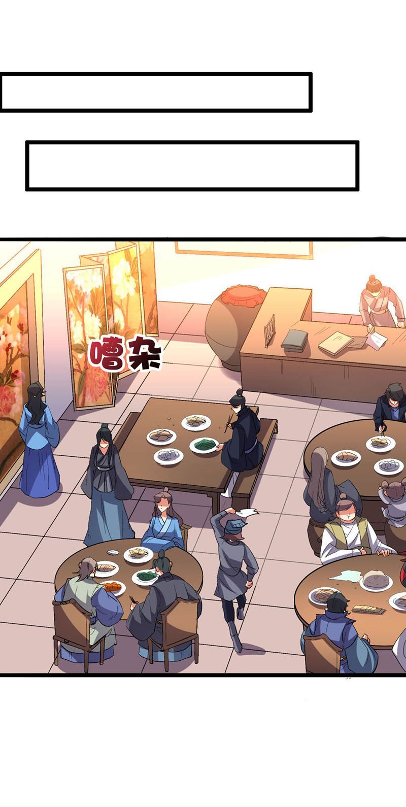 đọc truyện Phục Thiên Thánh Chủ Chương 85 ảnh 45 tại Thiên Thai Truyện