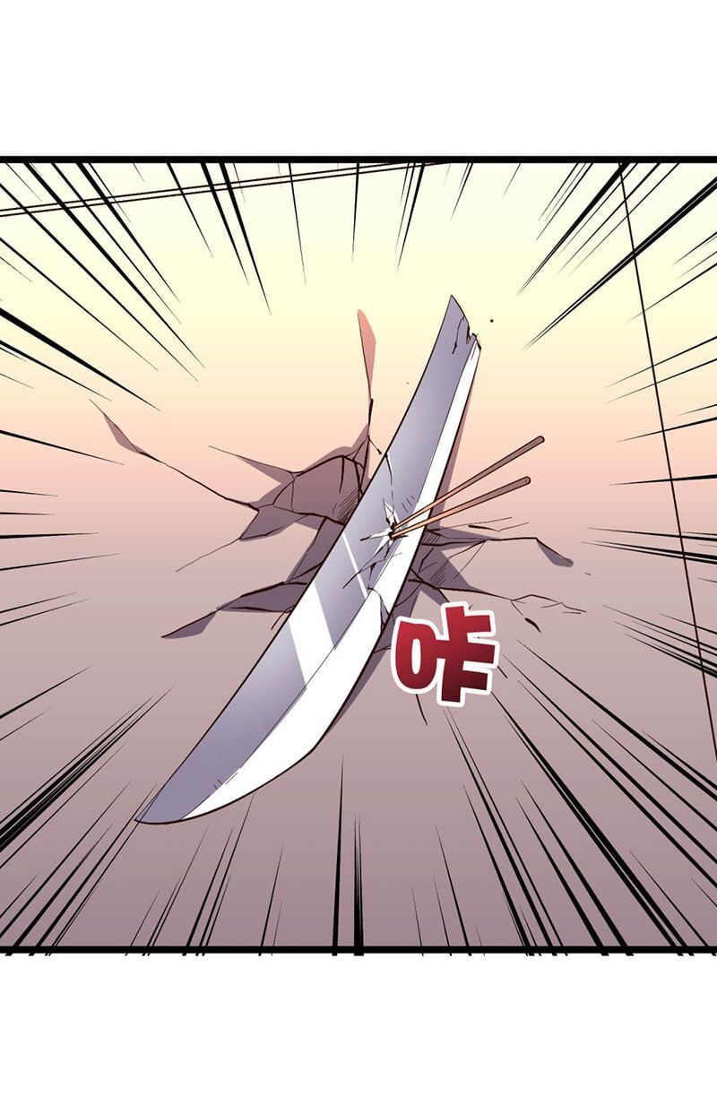 đọc truyện Phục Thiên Thánh Chủ Chương 86 ảnh 26 tại Thiên Thai Truyện