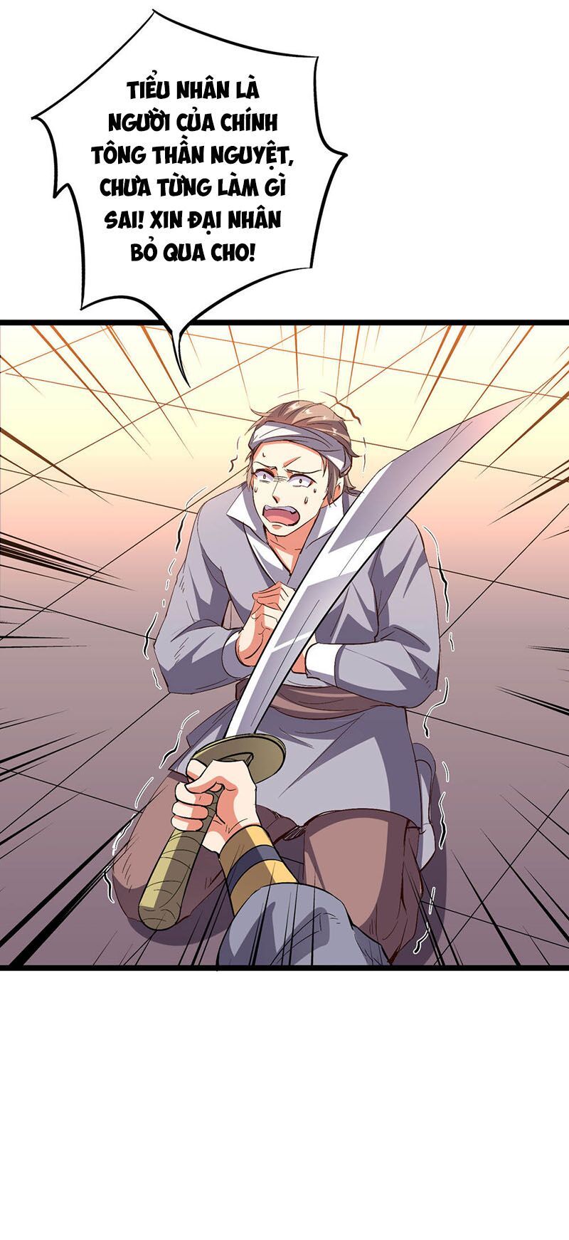 đọc truyện Phục Thiên Thánh Chủ Chương 86 ảnh 5 tại Thiên Thai Truyện