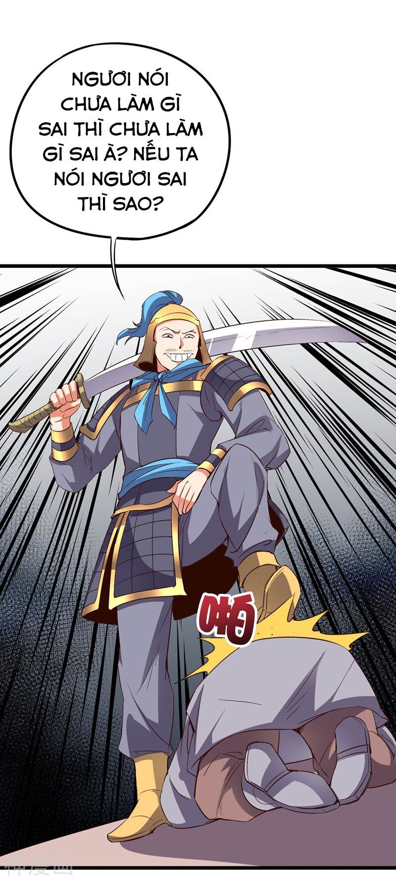 đọc truyện Phục Thiên Thánh Chủ Chương 86 ảnh 9 tại Thiên Thai Truyện