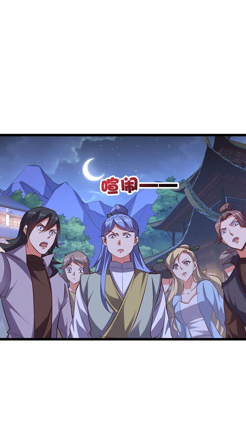 đọc truyện Phục Thiên Thánh Chủ Chương 87 ảnh 4 tại Thiên Thai Truyện