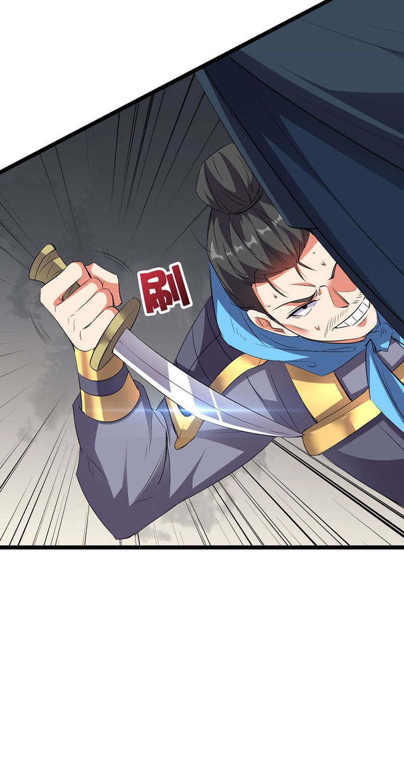 đọc truyện Phục Thiên Thánh Chủ Chương 87 ảnh 25 tại Thiên Thai Truyện