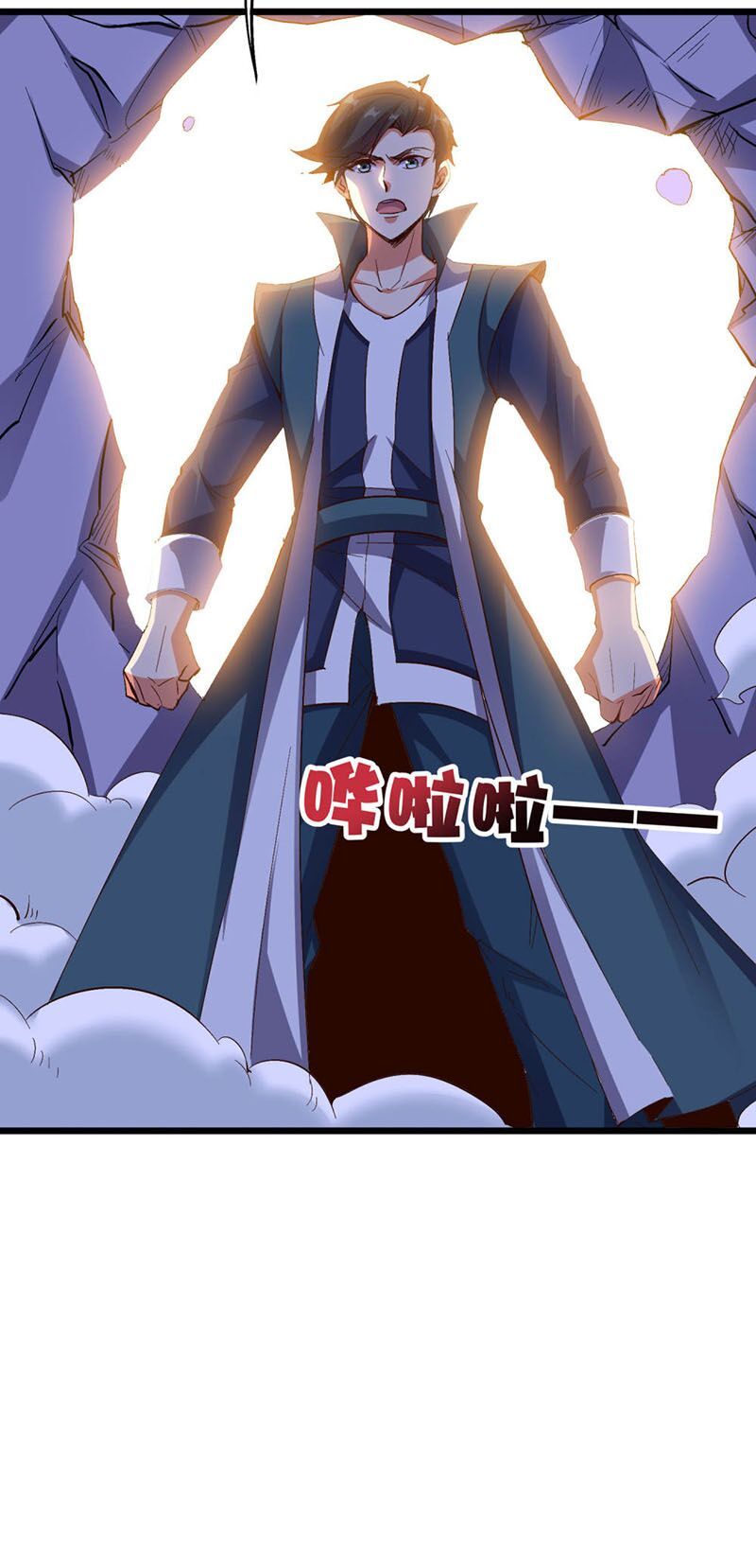 đọc truyện Phục Thiên Thánh Chủ Chương 87 ảnh 7 tại Thiên Thai Truyện