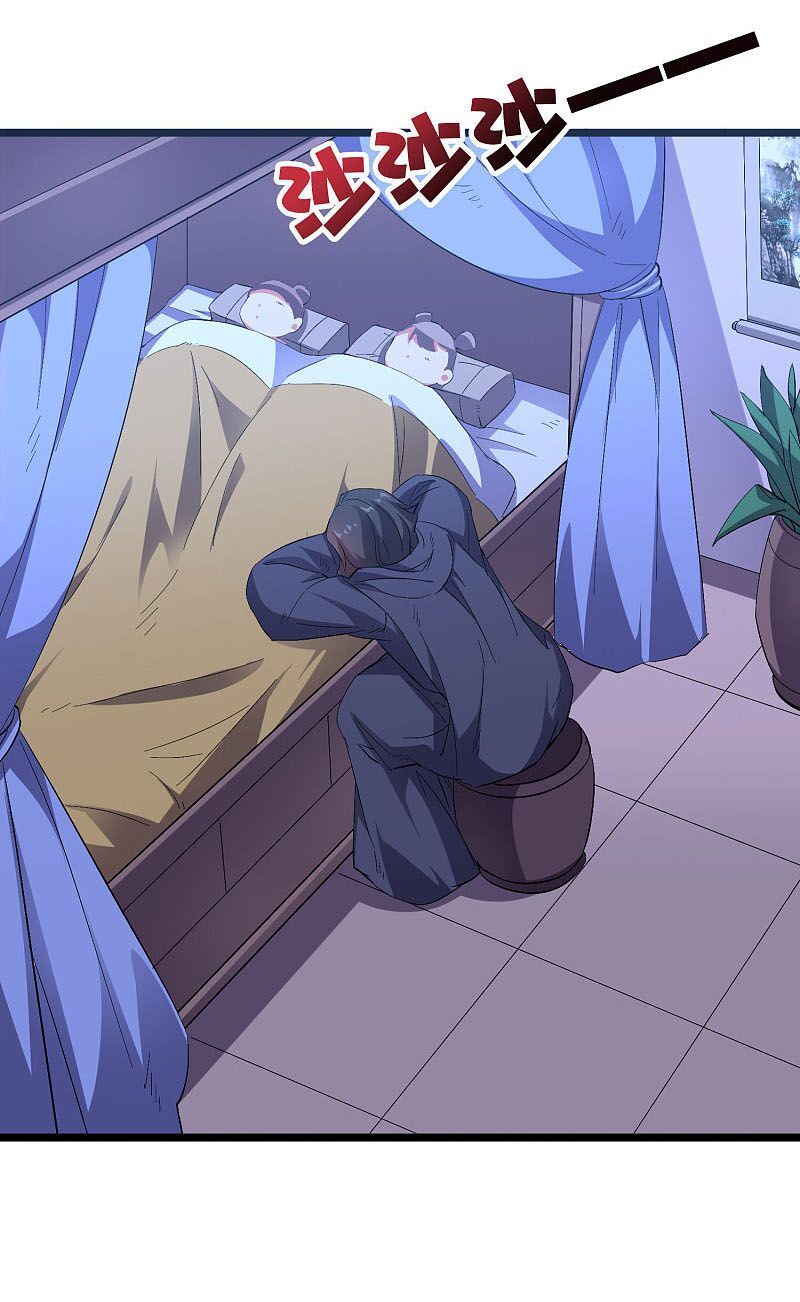 đọc truyện Phục Thiên Thánh Chủ Chương 88 ảnh 4 tại Thiên Thai Truyện