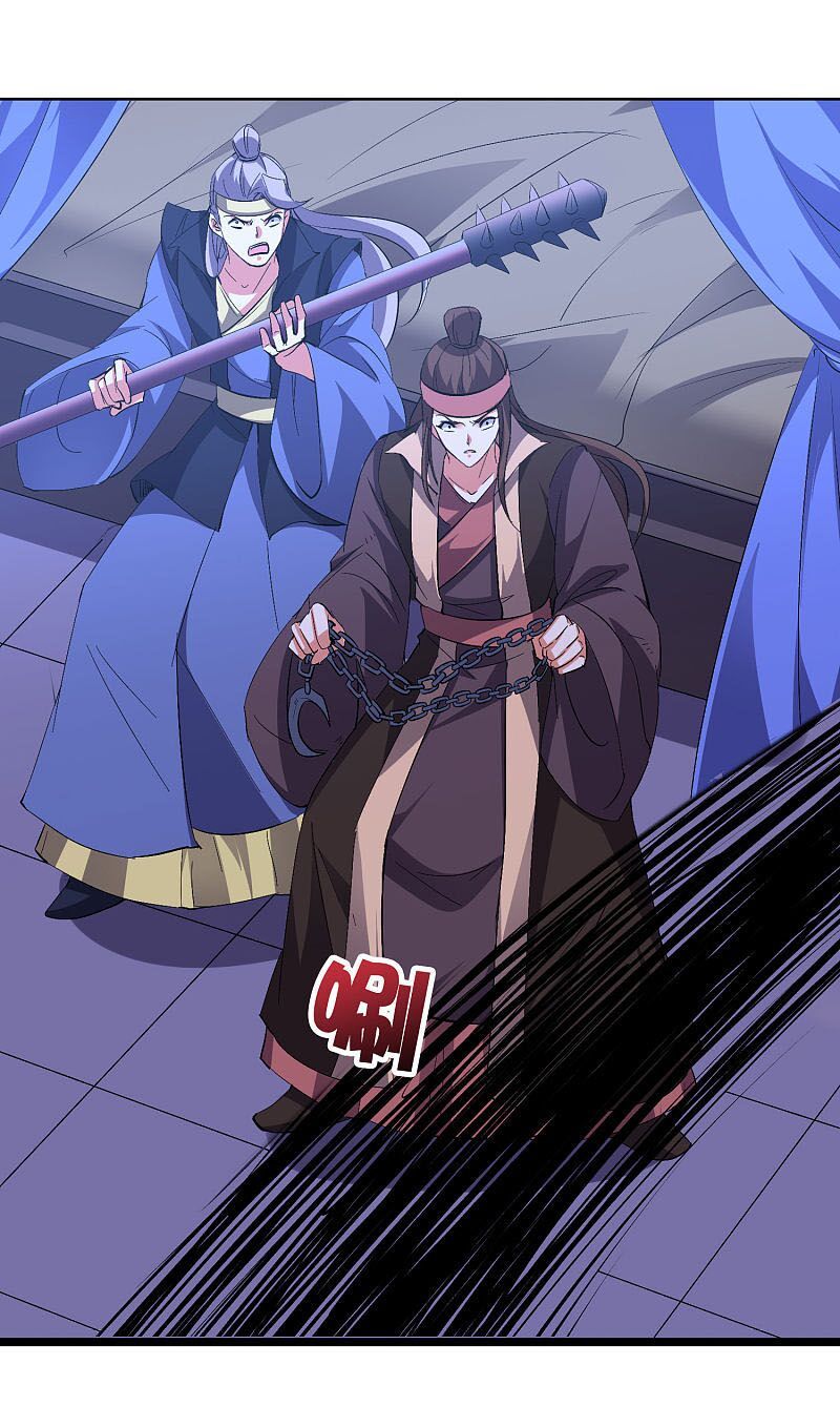 đọc truyện Phục Thiên Thánh Chủ Chương 88 ảnh 32 tại Thiên Thai Truyện