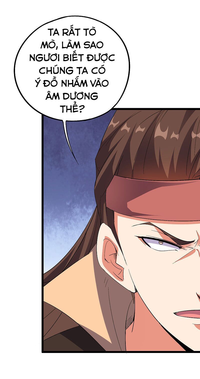 đọc truyện Phục Thiên Thánh Chủ Chương 88 ảnh 38 tại Thiên Thai Truyện