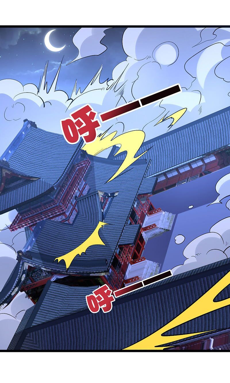 đọc truyện Phục Thiên Thánh Chủ Chương 89 ảnh 18 tại Thiên Thai Truyện